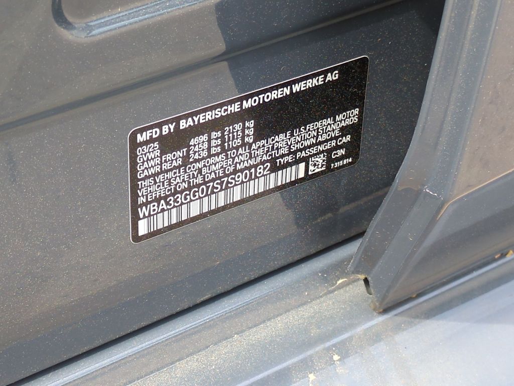 Thumbnail: 2025 BMW 2 Series - 20