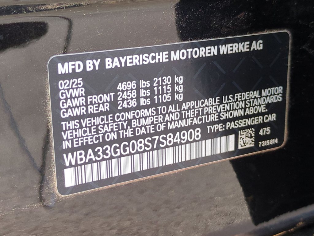 Thumbnail: 2025 BMW 2 Series - 18