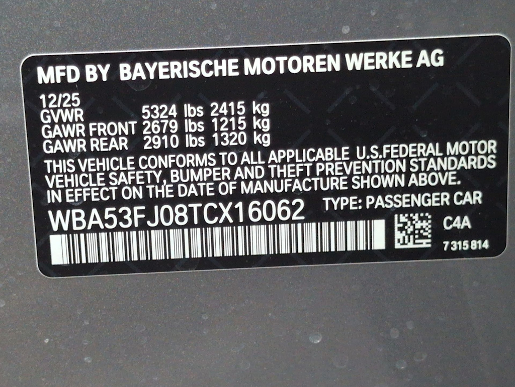 Thumbnail: 2026 BMW 5 Series - 17