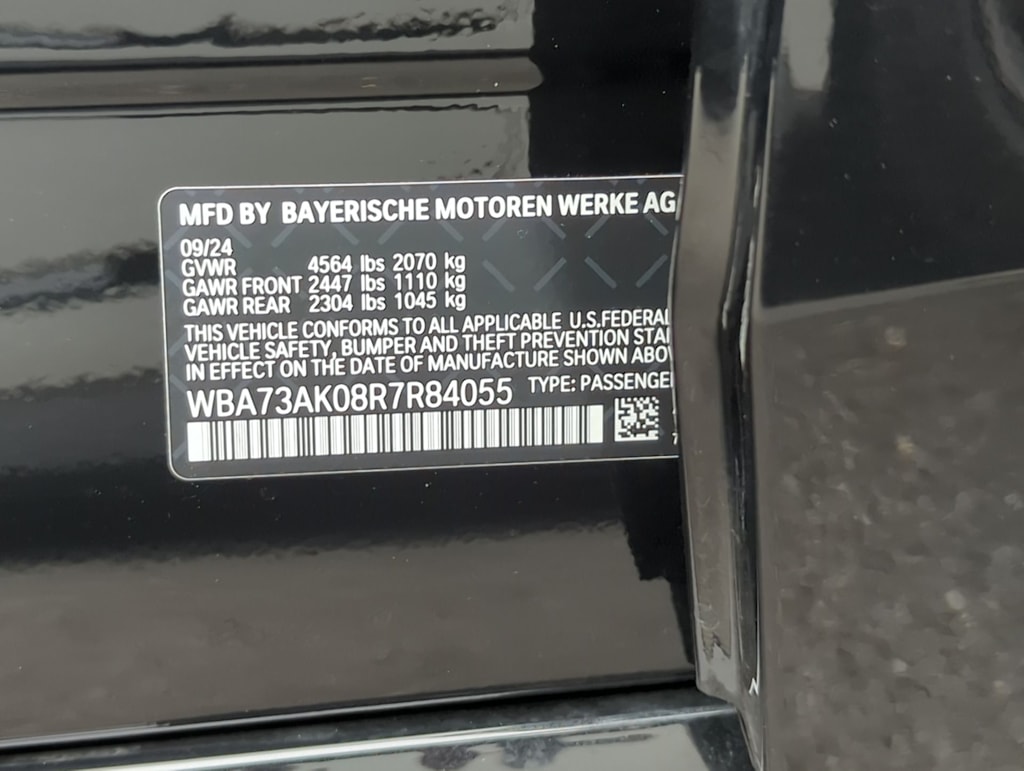 Thumbnail: 2024 BMW 2 Series - 19