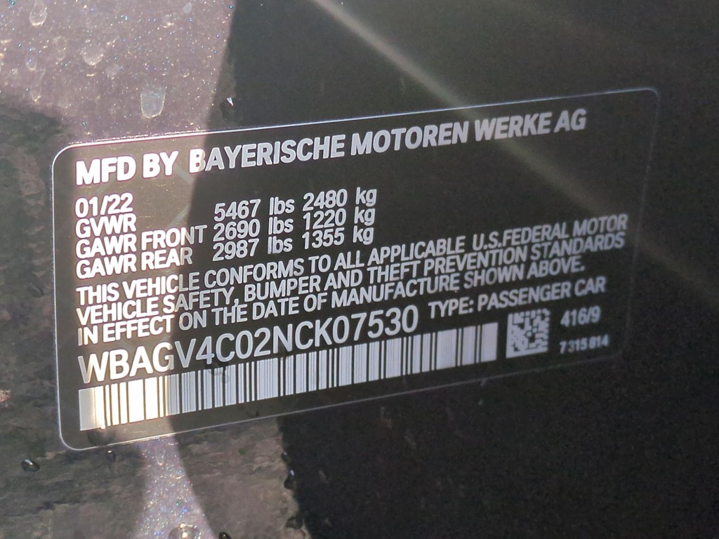 2022 BMW 8 Series 840i 16