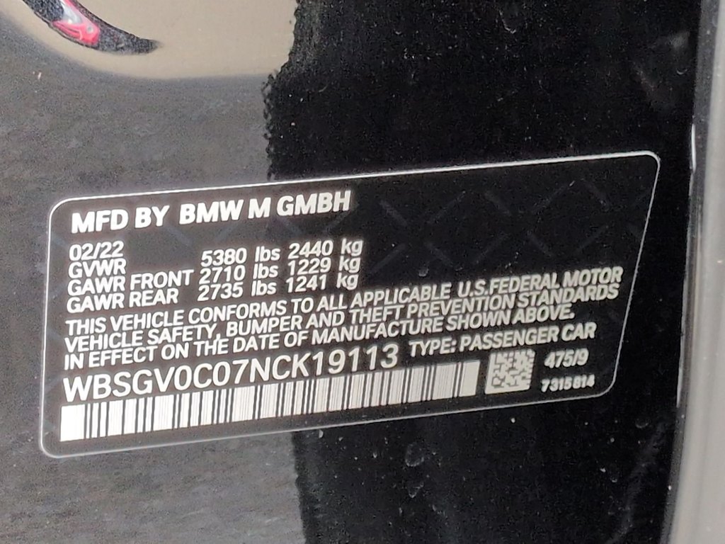 Thumbnail: 2022 BMW M8 - 18