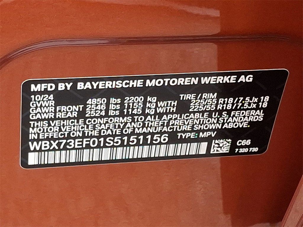 Thumbnail: 2025 BMW X1 - 9