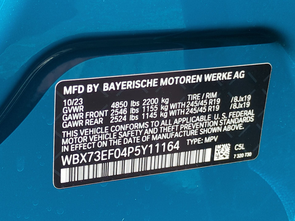 2023 BMW X1 xDrive28i 17