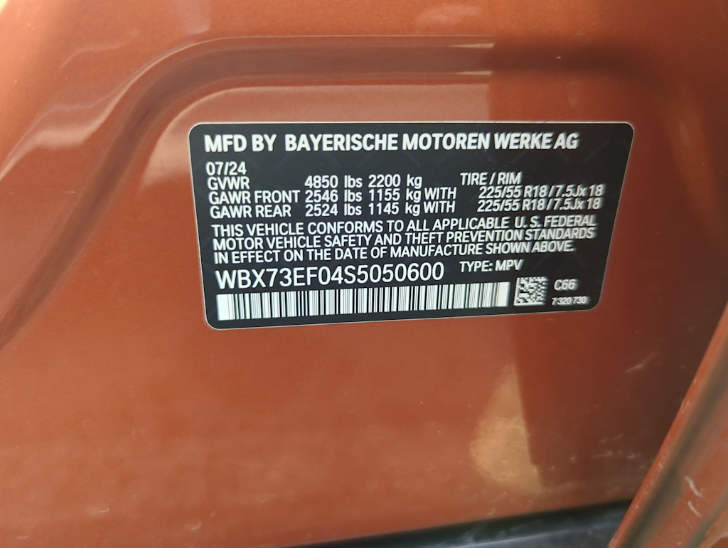 Thumbnail: 2025 BMW X1 - 19