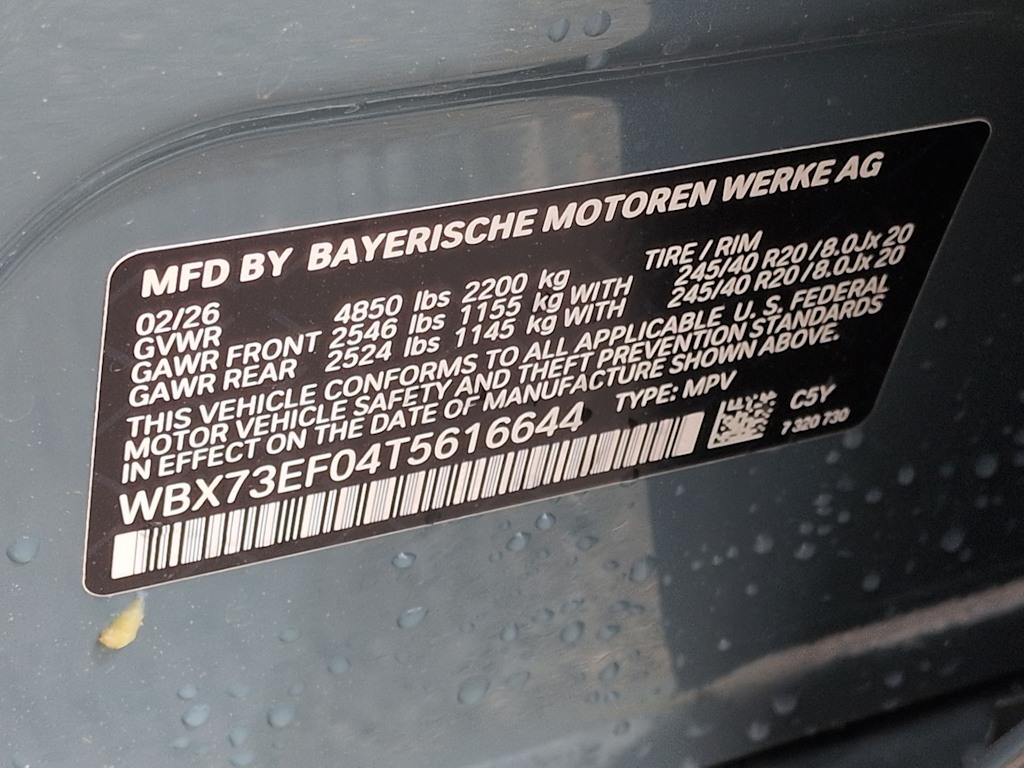 Thumbnail: 2026 BMW X1 - 19