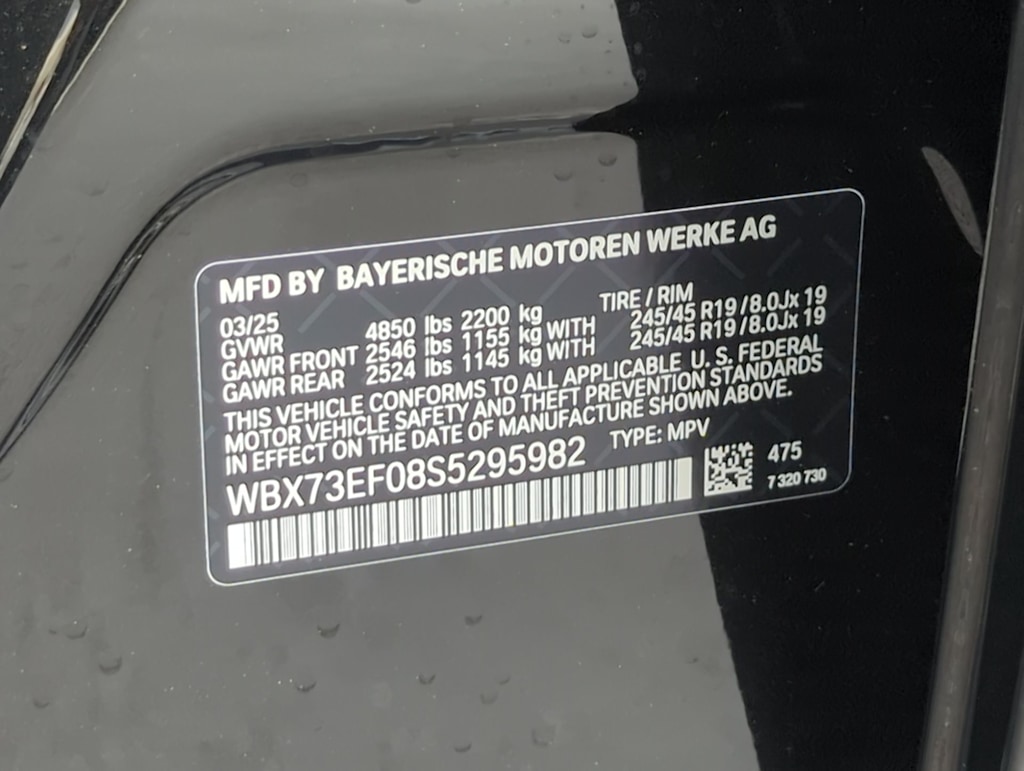 Thumbnail: 2025 BMW X1 - 19