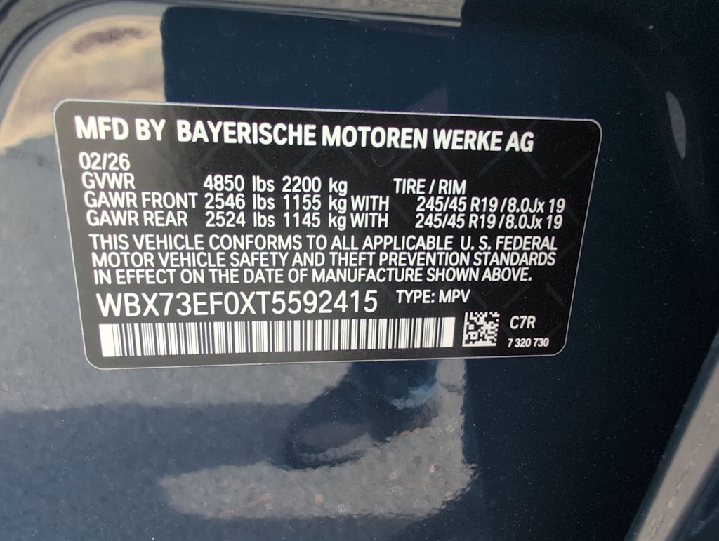 Thumbnail: 2026 BMW X1 - 17