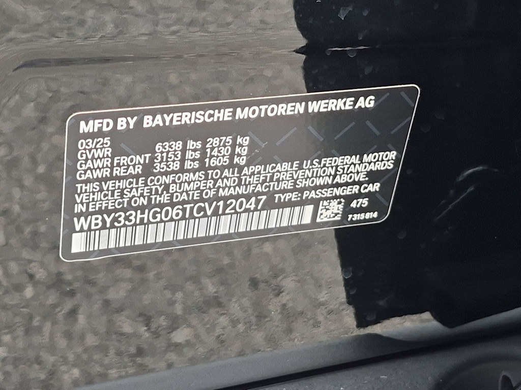 Thumbnail: 2026 BMW i5 - 19