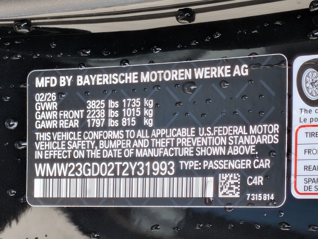 Thumbnail: 2026 MINI Cooper - 35