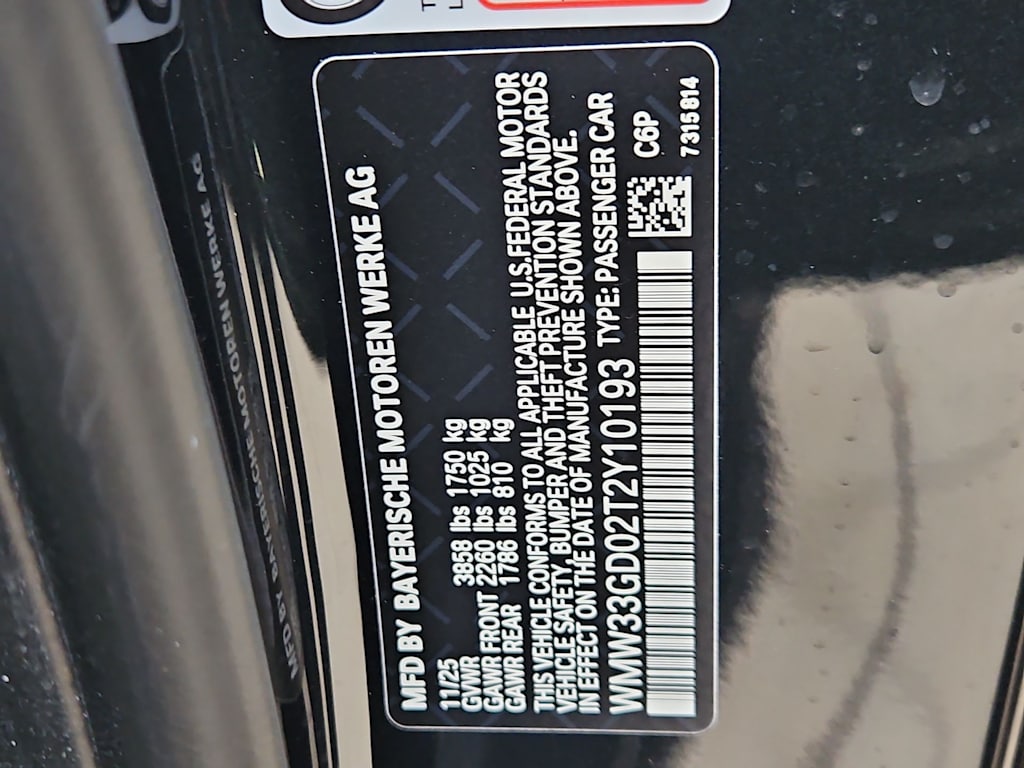 Thumbnail: 2026 MINI Cooper - 15