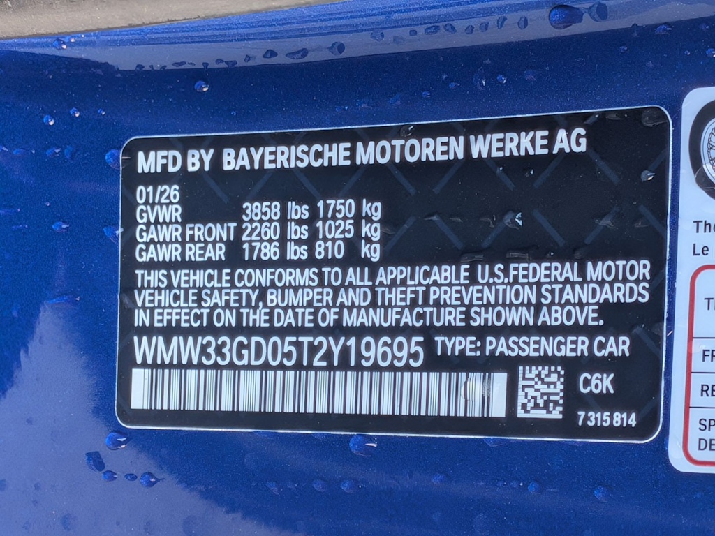 Thumbnail: 2026 MINI Cooper - 17