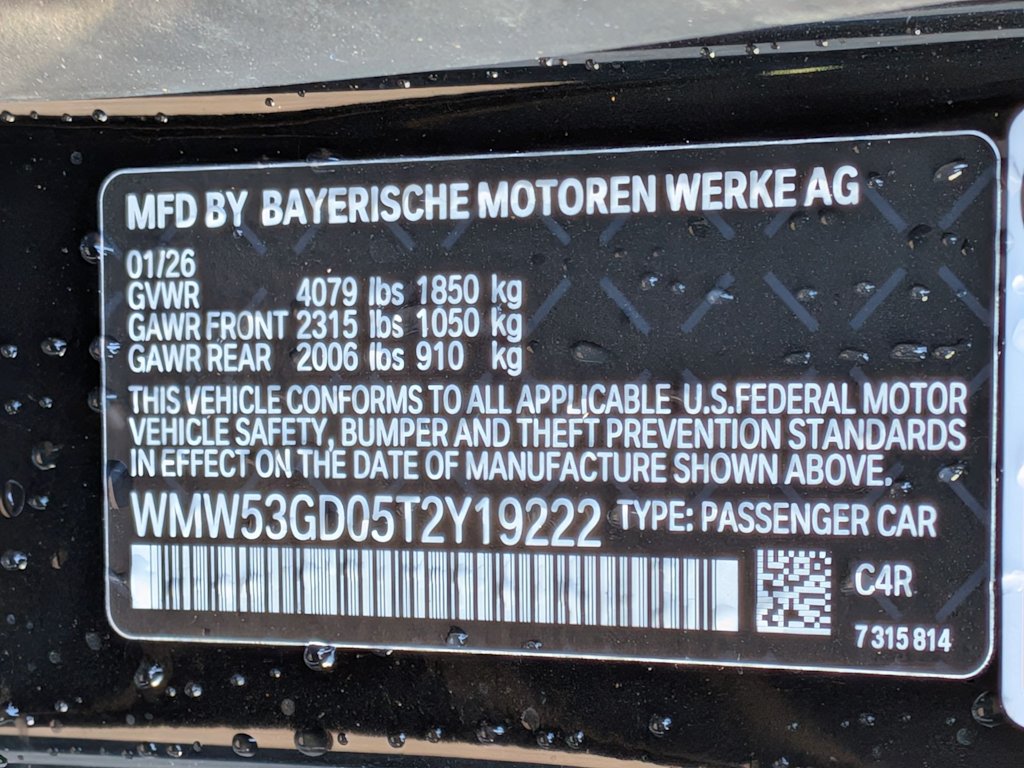 Thumbnail: 2026 MINI Cooper - 18