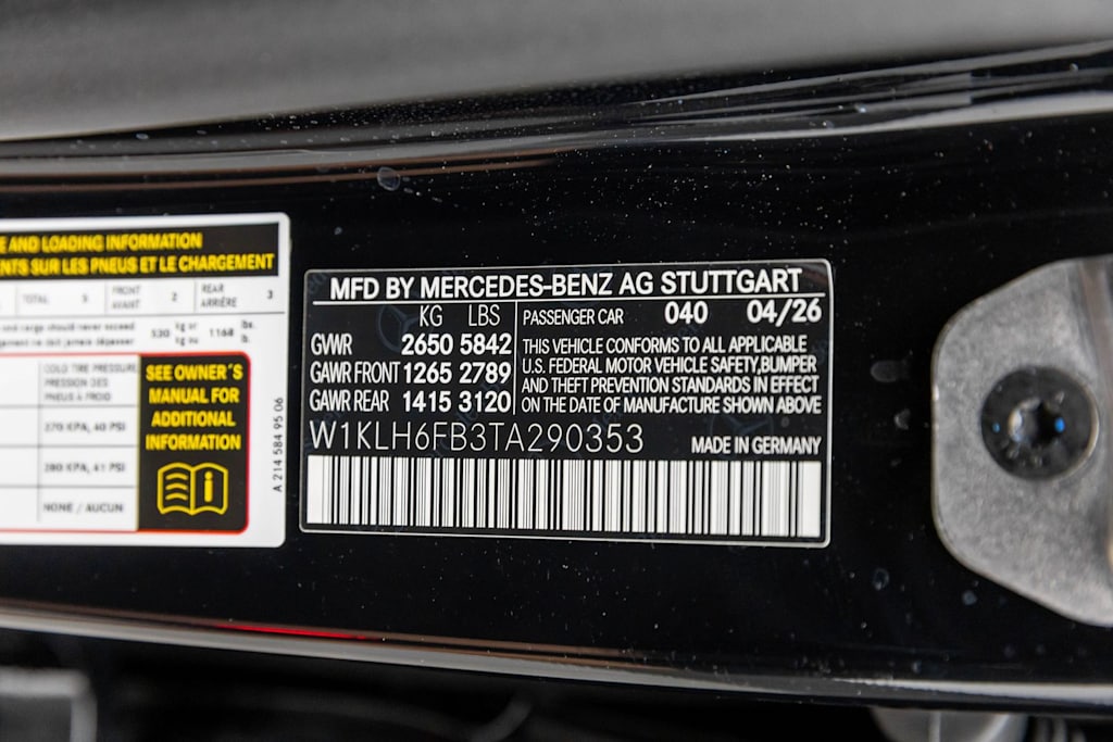 Thumbnail: 2026 Mercedes-Benz E-Class - 20