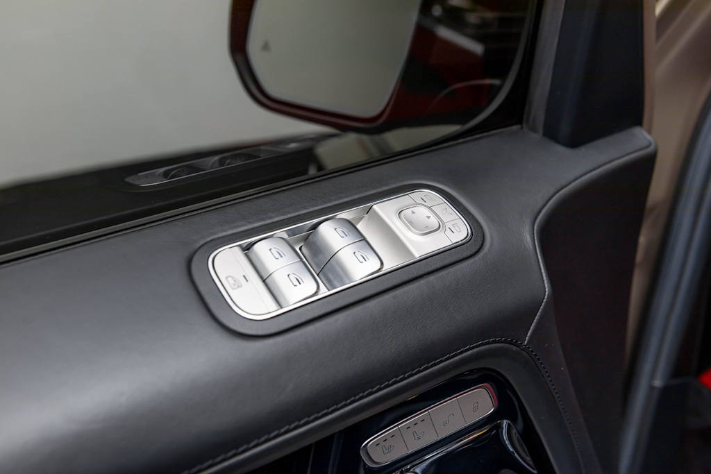 Thumbnail: 2021 Mercedes-Benz G-Class - 29