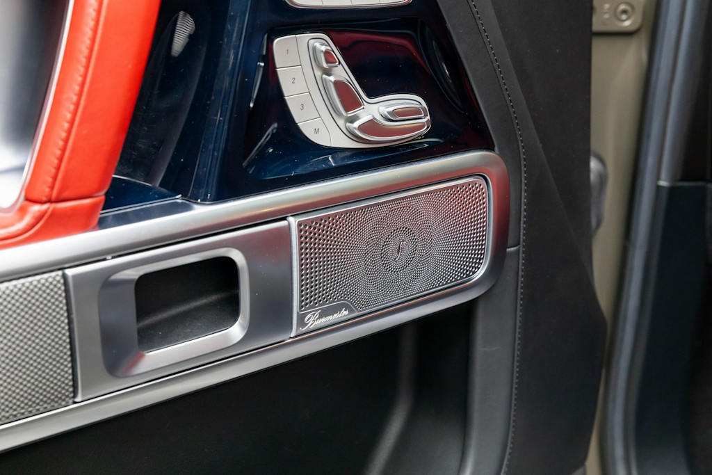 Thumbnail: 2021 Mercedes-Benz G-Class - 31