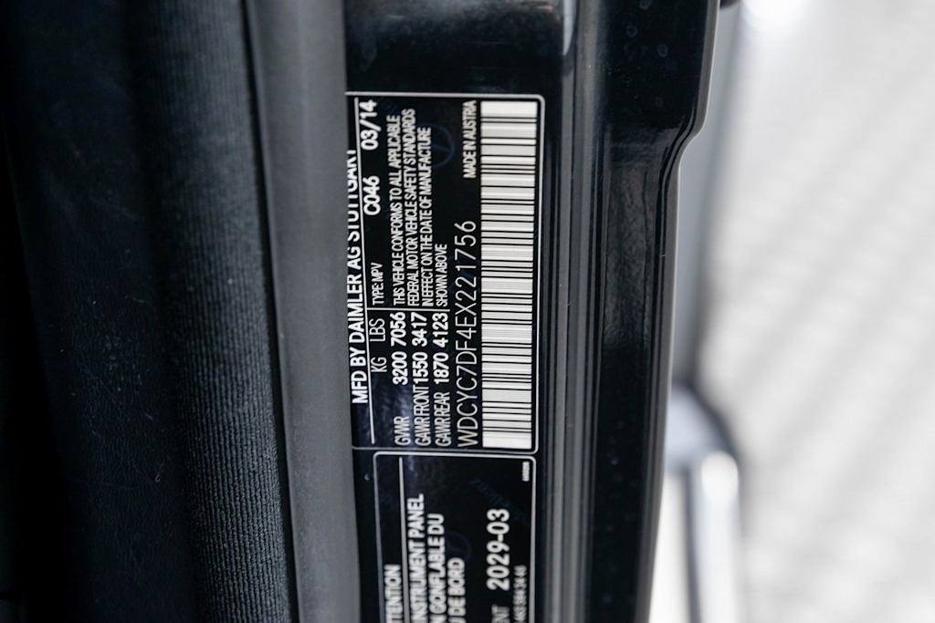 Thumbnail: 2014 Mercedes-Benz G-Class - 33