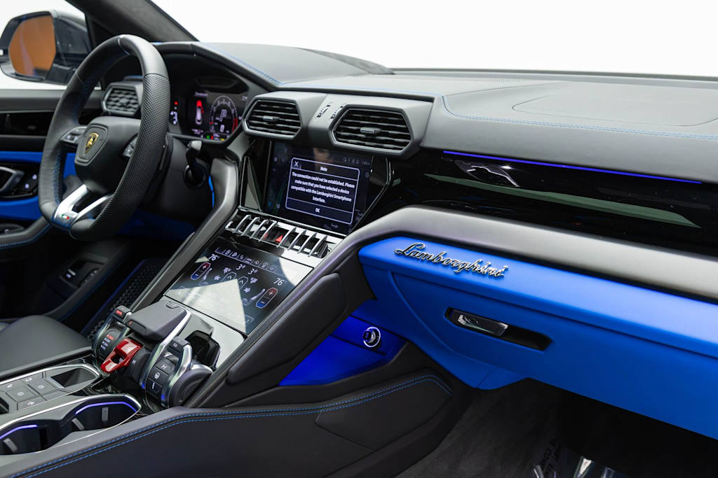 Thumbnail: 2024 Lamborghini Urus - 12