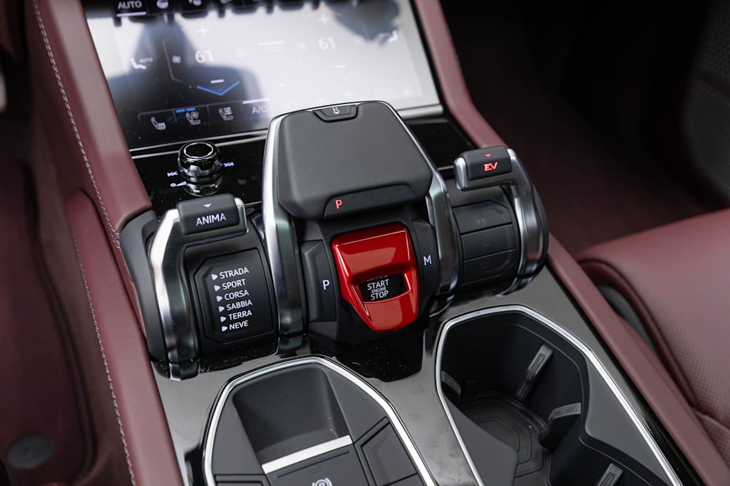 Thumbnail: 2026 Lamborghini Urus - 15