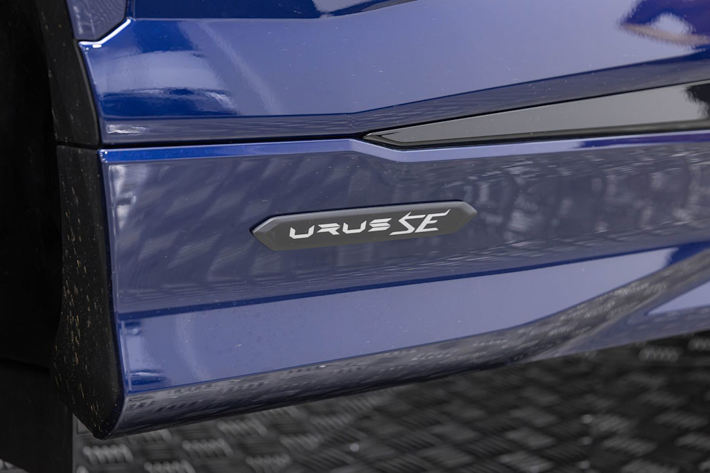 Thumbnail: 2026 Lamborghini Urus - 56