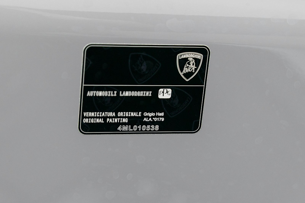 Thumbnail: 2025 Lamborghini Urus - 52
