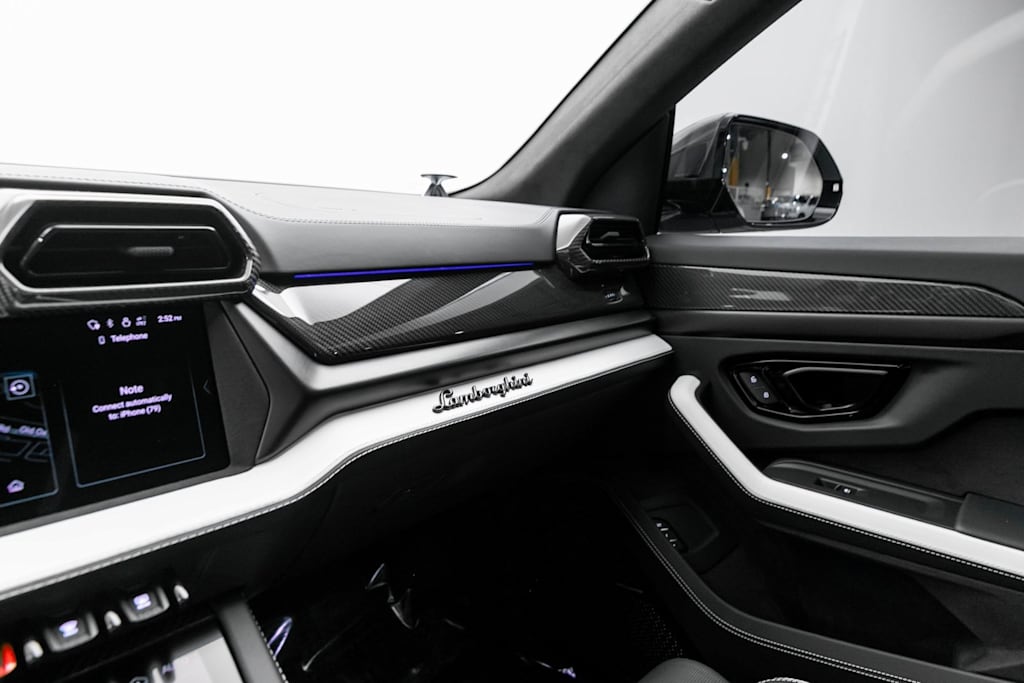 Thumbnail: 2025 Lamborghini Urus - 37