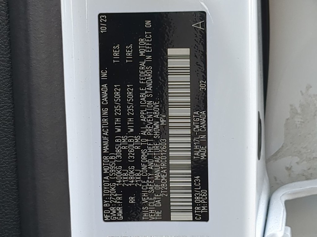 Thumbnail: 2024 Lexus RX - 20