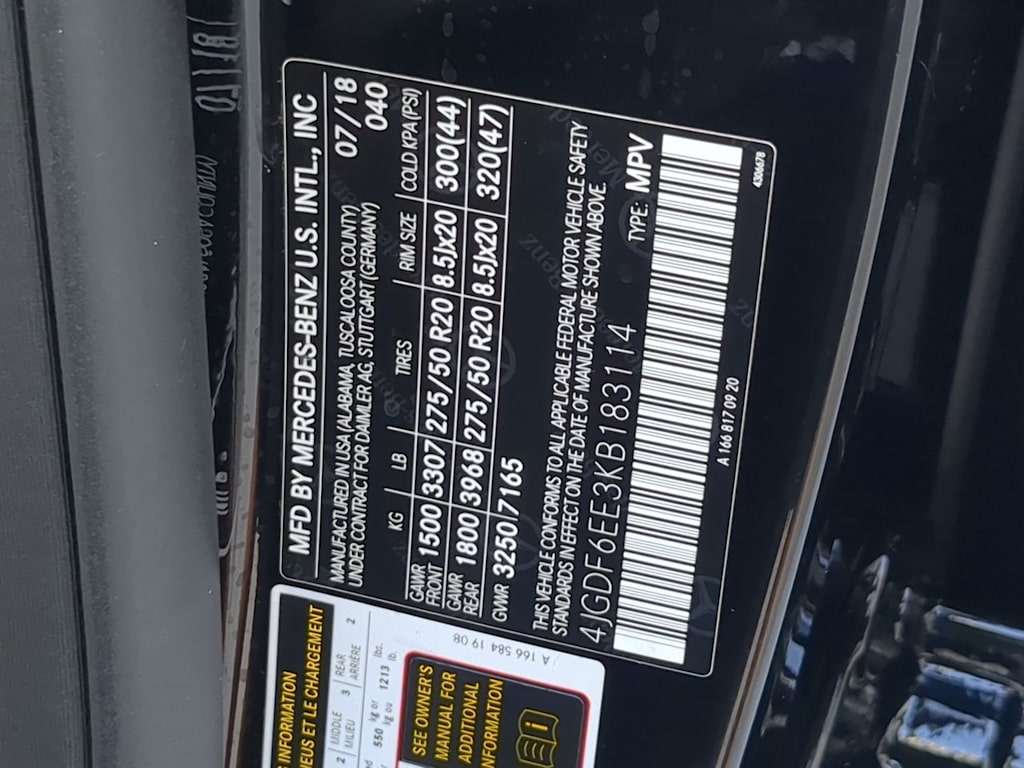 Thumbnail: 2019 Mercedes-Benz GLS - 17