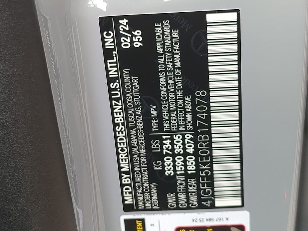 Thumbnail: 2024 Mercedes-Benz GLS - 20