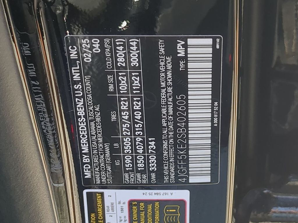 Thumbnail: 2025 Mercedes-Benz GLS - 18