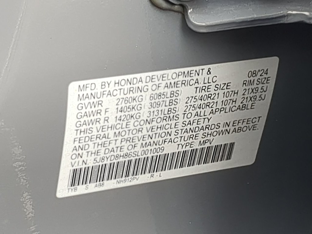 Thumbnail: 2025 Acura MDX - 20