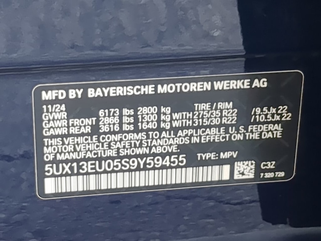 Thumbnail: 2025 BMW X5 - 19