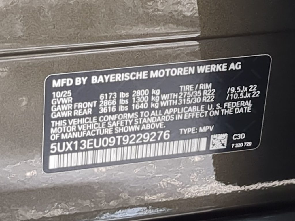 Thumbnail: 2026 BMW X5 - 21