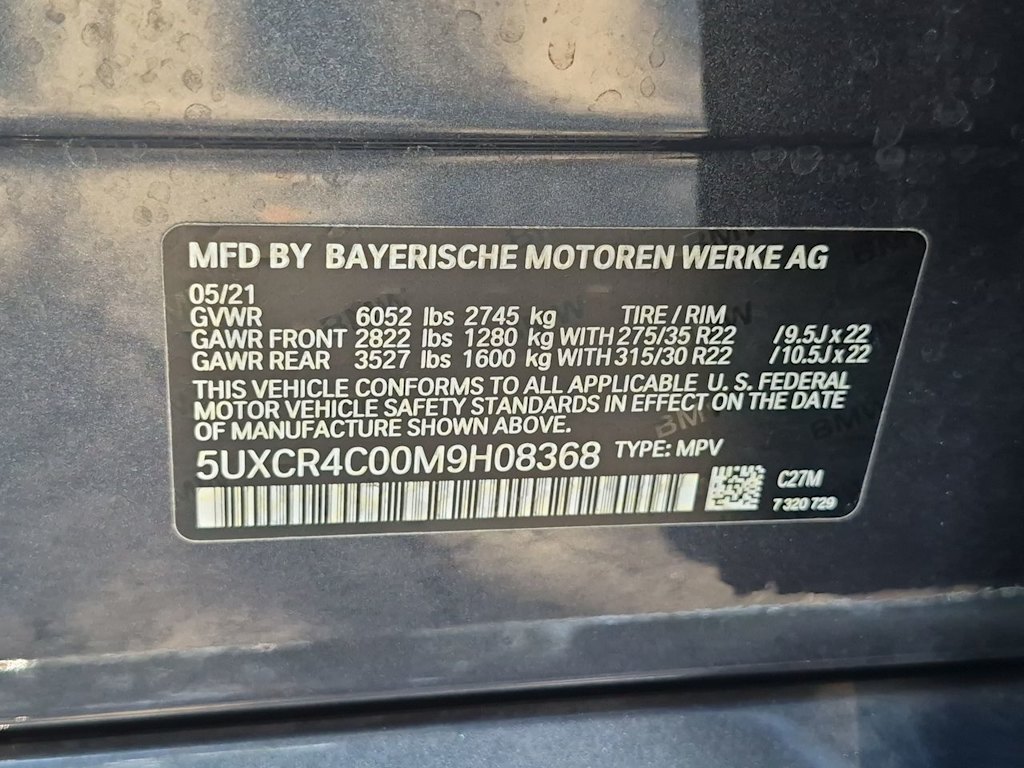Thumbnail: 2021 BMW X5 - 19