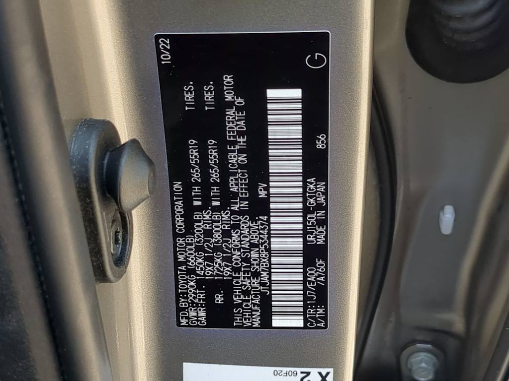 2023 Lexus GX 460 21