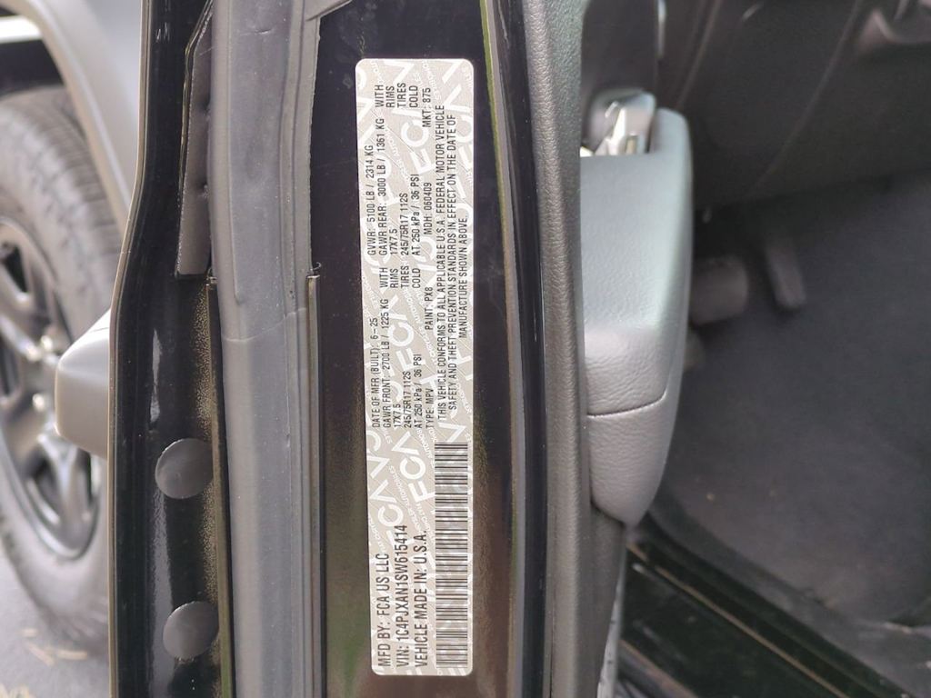 Thumbnail: 2025 Jeep Wrangler - 19