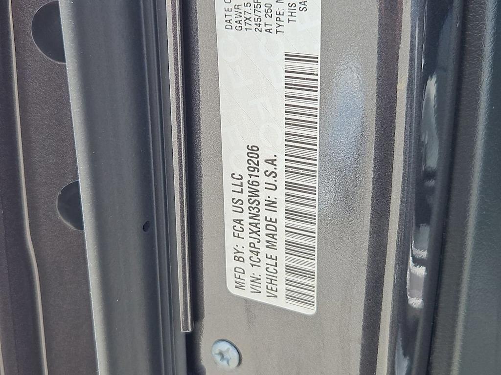 Thumbnail: 2025 Jeep Wrangler - 35