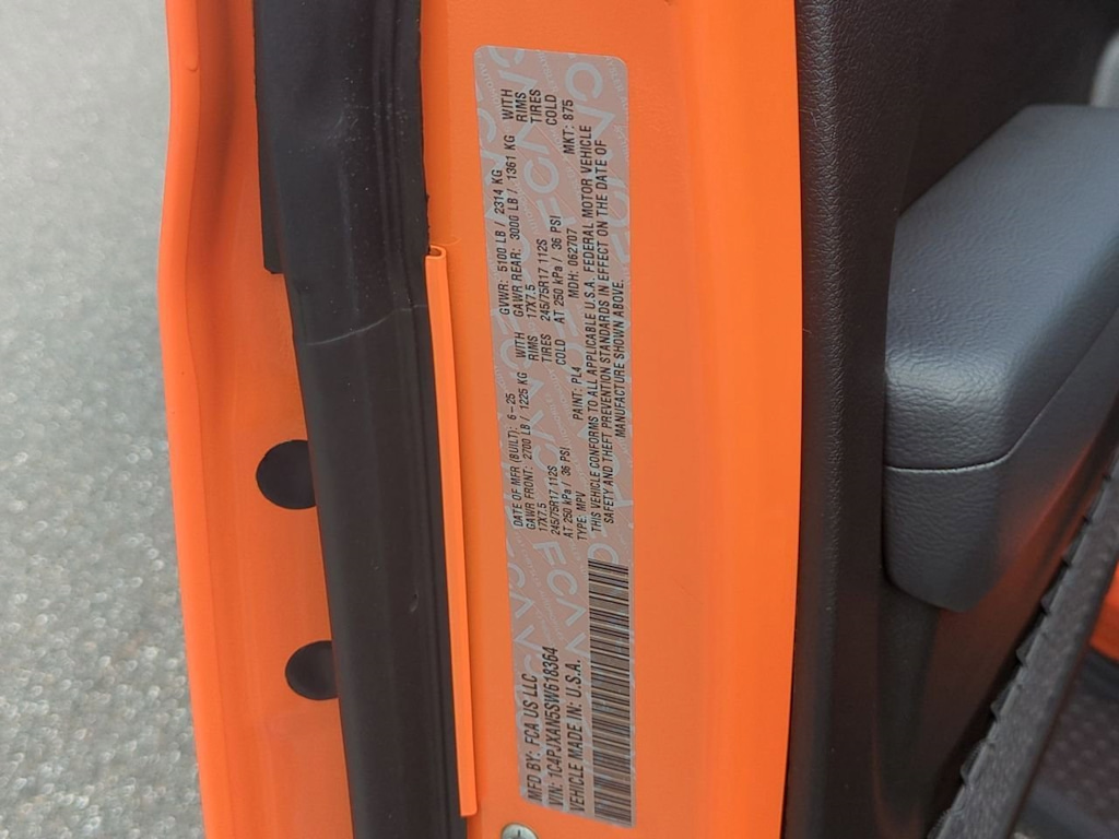 Thumbnail: 2025 Jeep Wrangler - 20