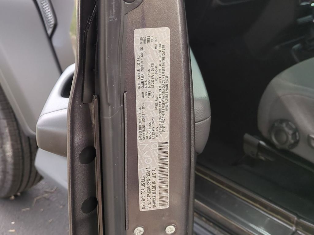 Thumbnail: 2025 Jeep Wrangler - 19