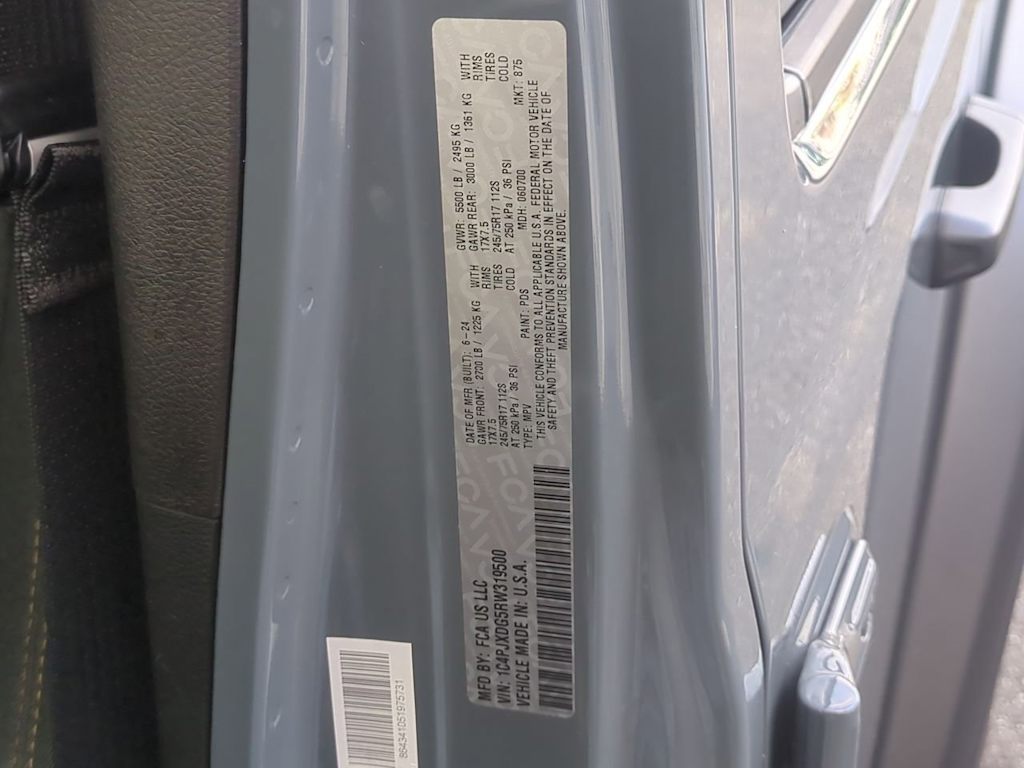 Thumbnail: 2024 Jeep Wrangler - 35