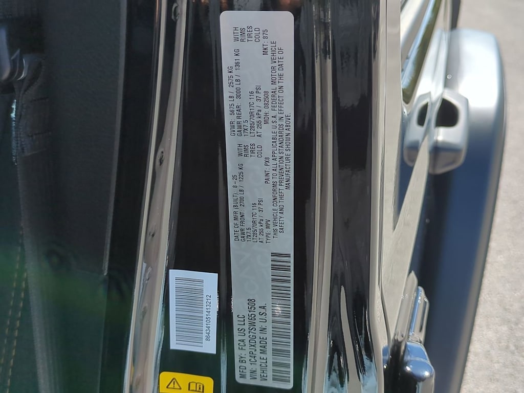 Thumbnail: 2025 Jeep Wrangler - 37