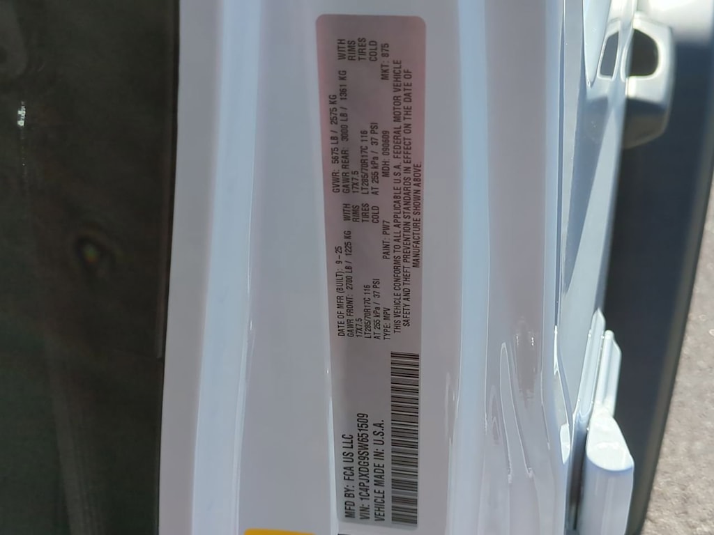 Thumbnail: 2025 Jeep Wrangler - 20