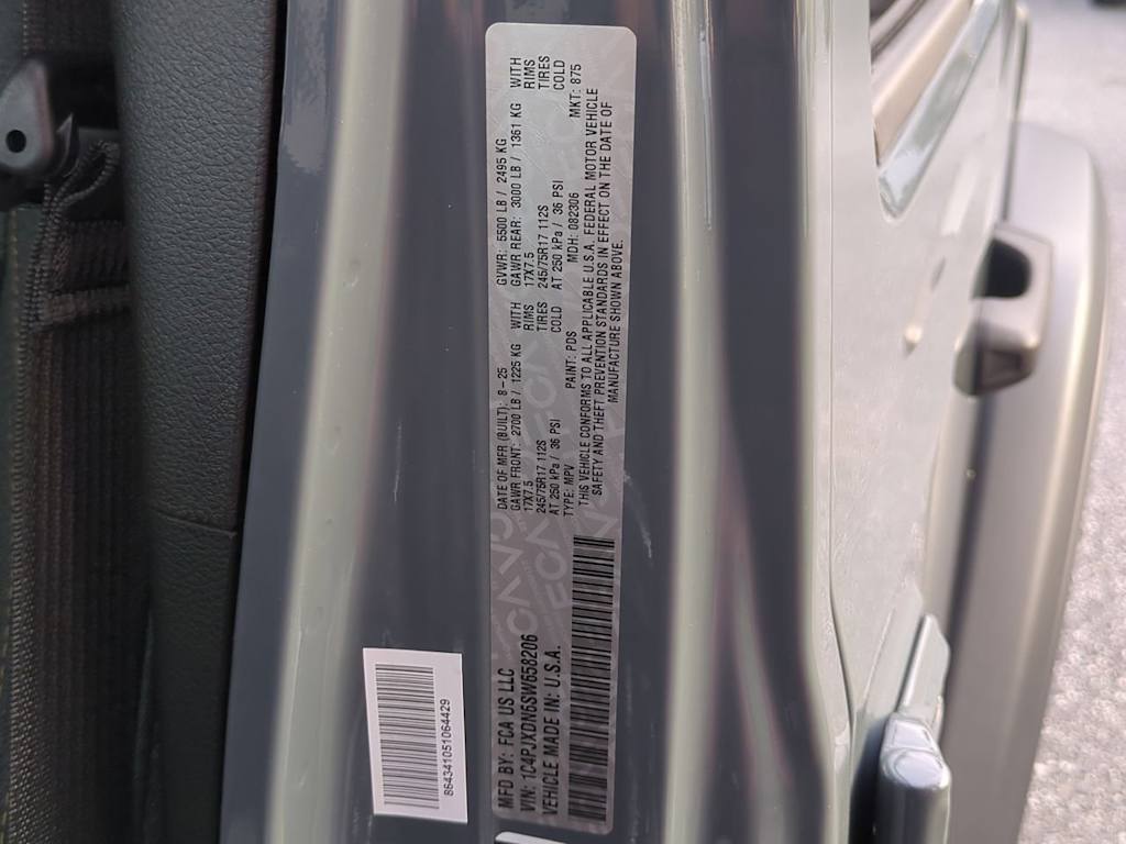 Thumbnail: 2025 Jeep Wrangler - 36