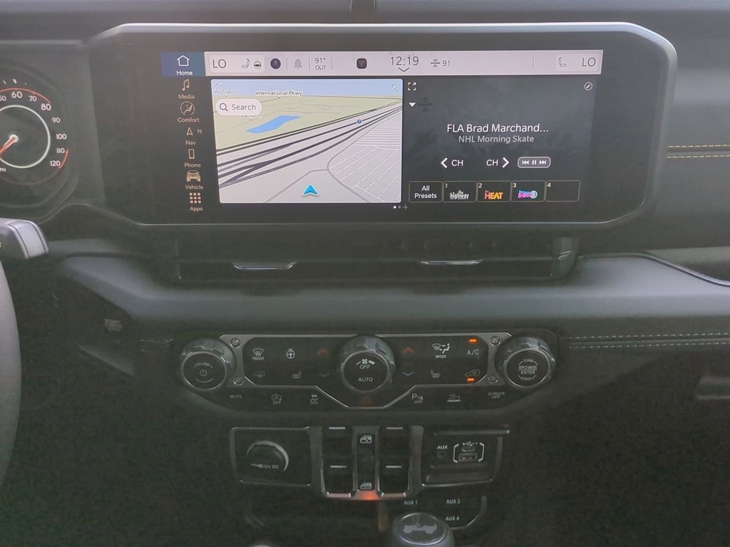 Thumbnail: 2025 Jeep Wrangler - 15