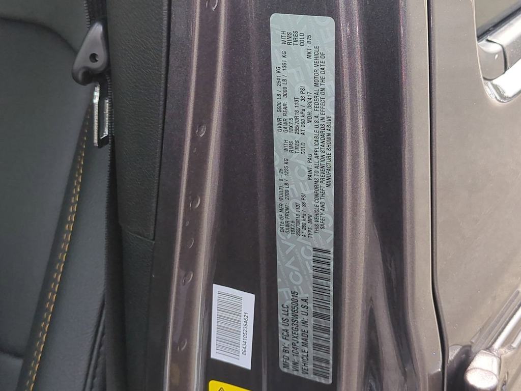 Thumbnail: 2025 Jeep Wrangler - 20