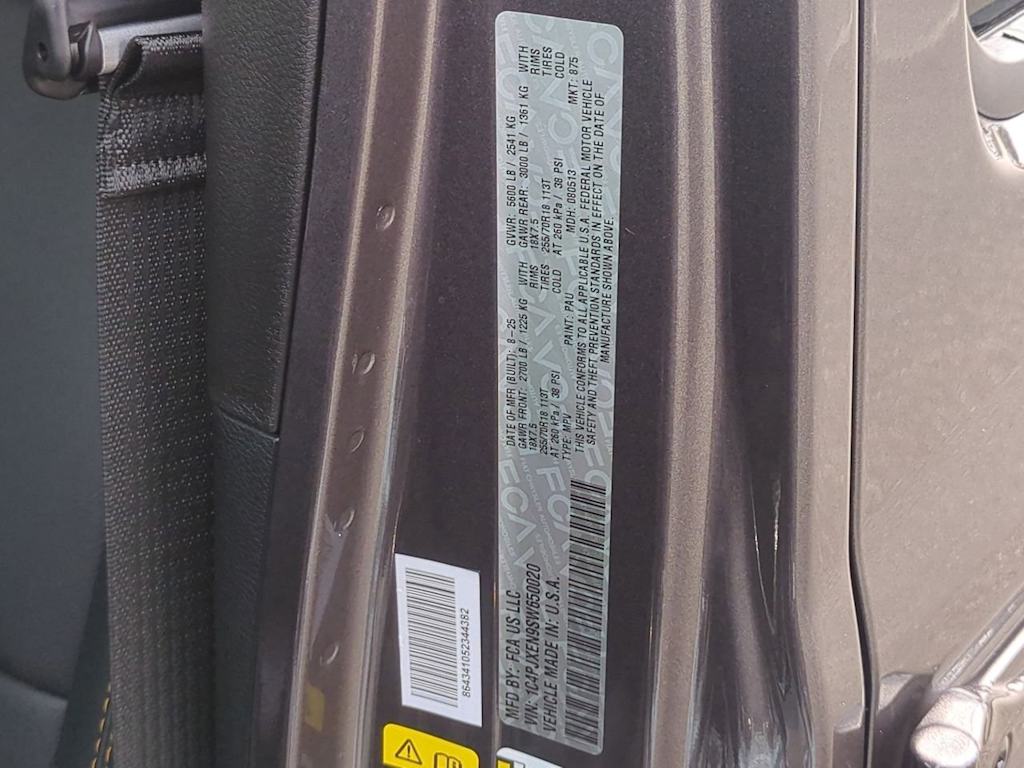 Thumbnail: 2025 Jeep Wrangler - 19