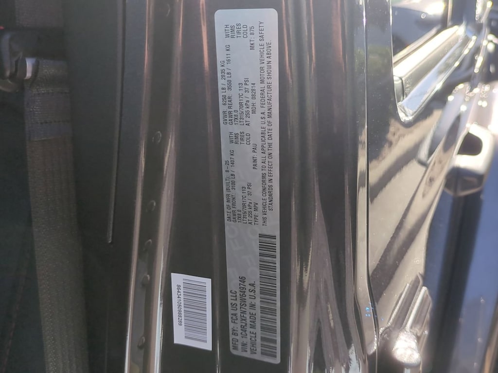 Thumbnail: 2025 Jeep Wrangler - 20