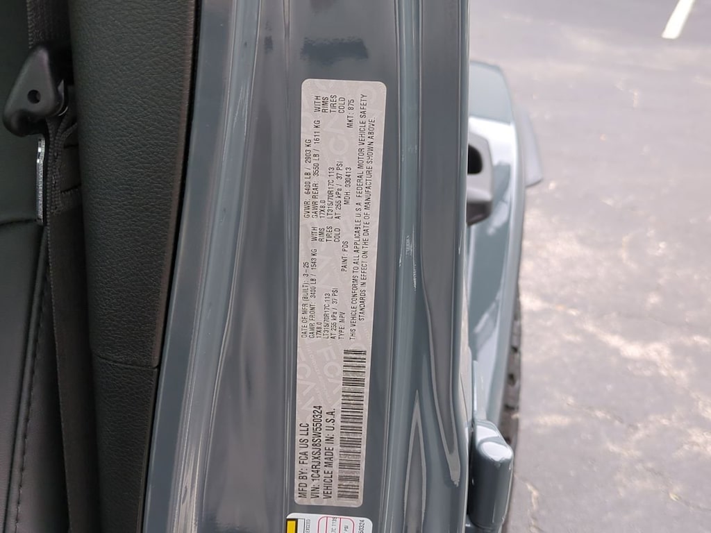 Thumbnail: 2025 Jeep Wrangler - 20