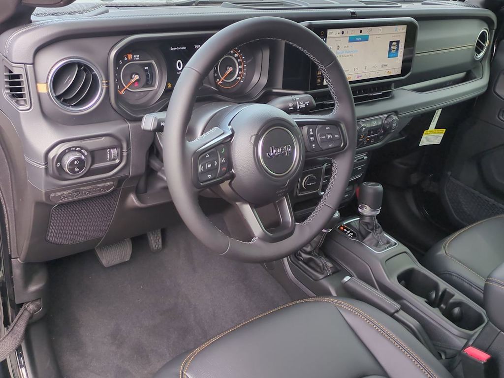 Thumbnail: 2026 Jeep Gladiator - 2
