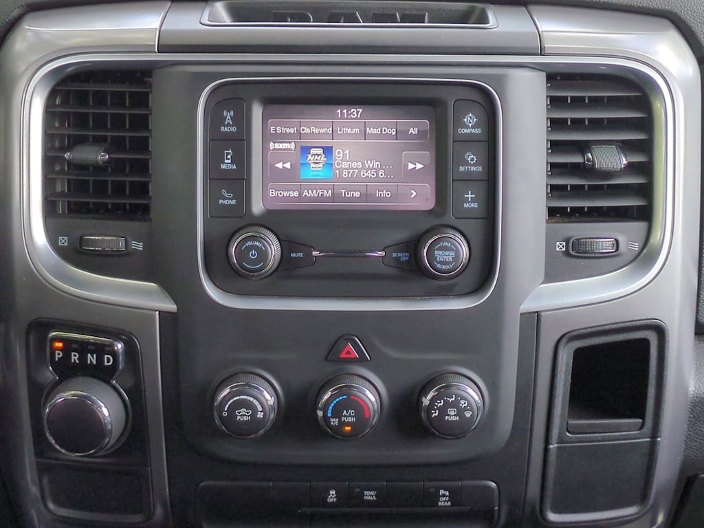 Thumbnail: 2024 RAM 1500 - 31